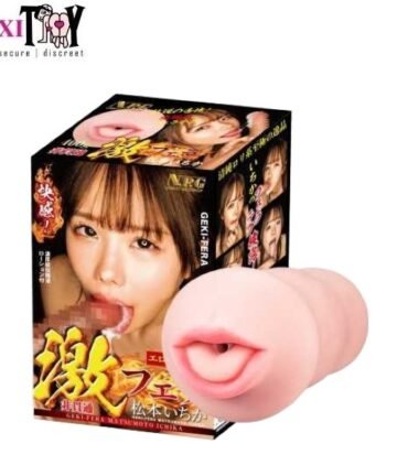 Geki-fera Super Horny Amagami Hachino Tsubasa